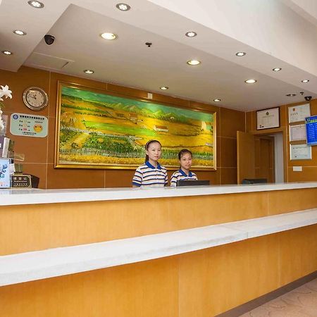 7Days Inn Guiyang Sha Chong South Road Guiyang (Guizhou) Exterior foto
