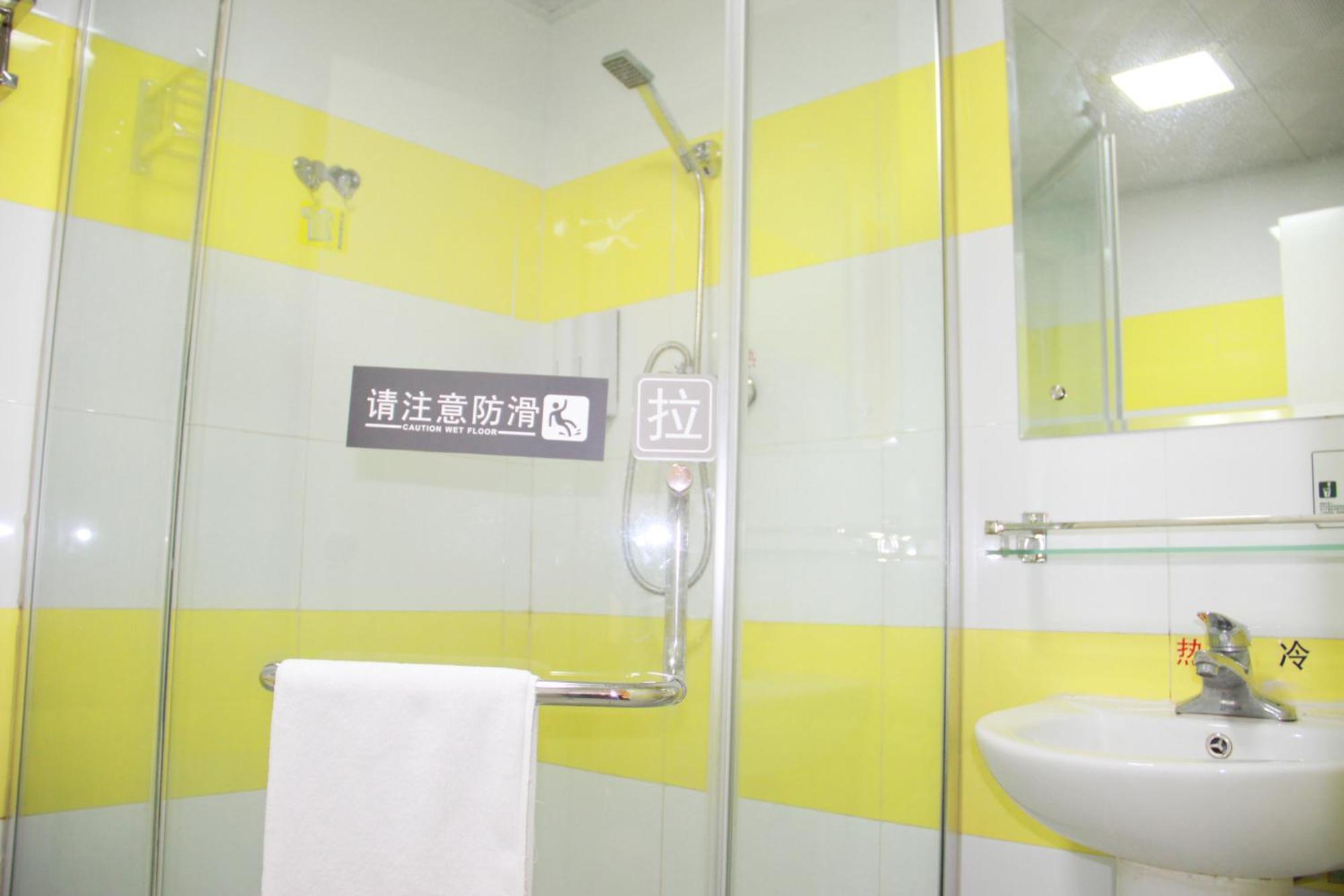 7Days Inn Guiyang Sha Chong South Road Guiyang (Guizhou) Exterior foto