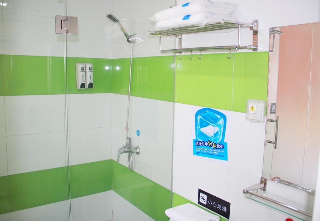 7Days Inn Guiyang Sha Chong South Road Guiyang (Guizhou) Exterior foto