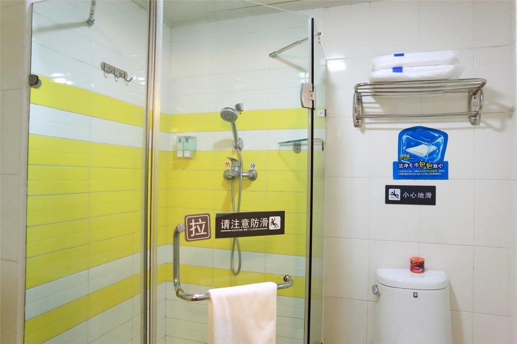 7Days Inn Guiyang Sha Chong South Road Guiyang (Guizhou) Exterior foto