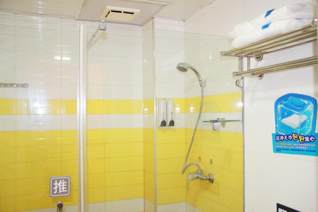 7Days Inn Guiyang Sha Chong South Road Guiyang (Guizhou) Exterior foto