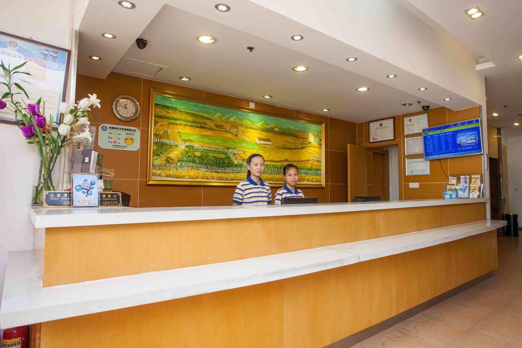 7Days Inn Guiyang Sha Chong South Road Guiyang (Guizhou) Exterior foto