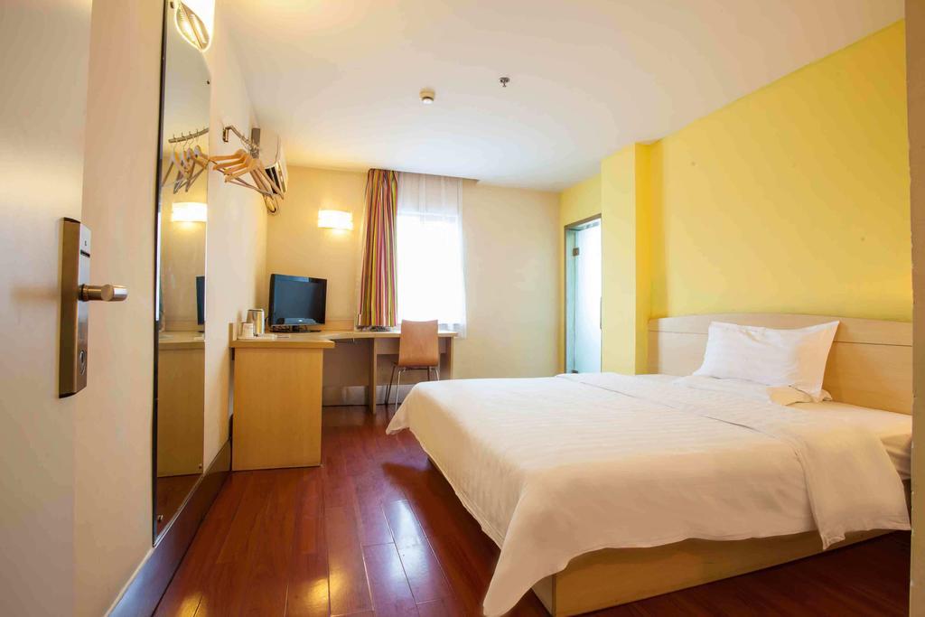 7Days Inn Guiyang Sha Chong South Road Guiyang (Guizhou) Quarto foto