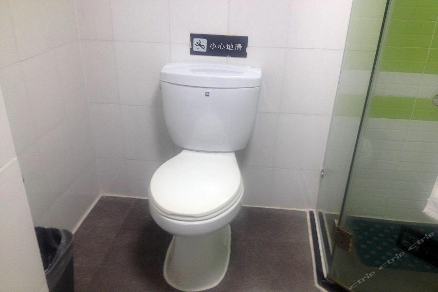 7Days Inn Guiyang Sha Chong South Road Guiyang (Guizhou) Exterior foto