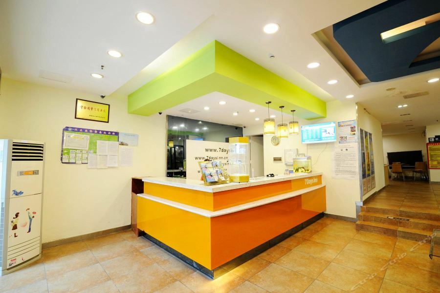 7Days Inn Guiyang Sha Chong South Road Guiyang (Guizhou) Exterior foto