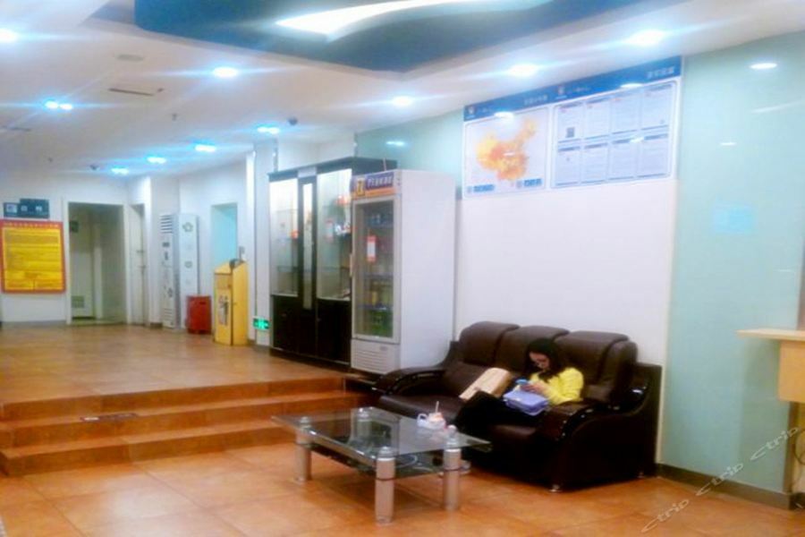 7Days Inn Guiyang Sha Chong South Road Guiyang (Guizhou) Exterior foto
