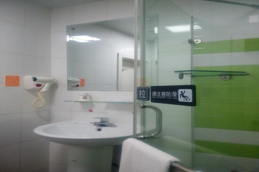 7Days Inn Guiyang Sha Chong South Road Guiyang (Guizhou) Exterior foto