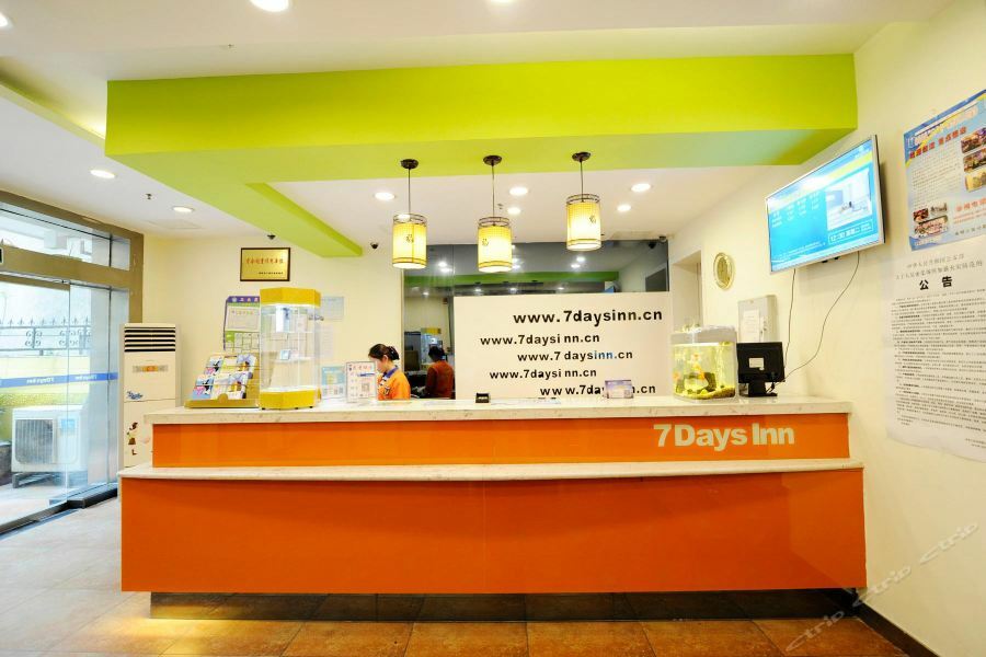 7Days Inn Guiyang Sha Chong South Road Guiyang (Guizhou) Exterior foto
