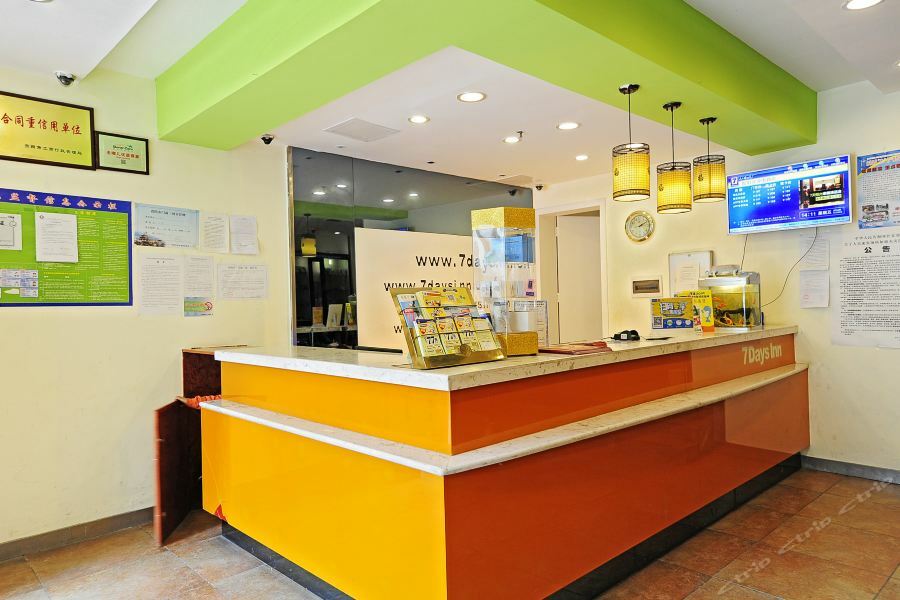 7Days Inn Guiyang Sha Chong South Road Guiyang (Guizhou) Exterior foto