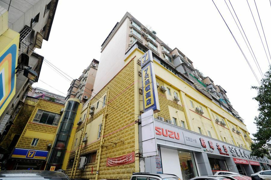 7Days Inn Guiyang Sha Chong South Road Guiyang (Guizhou) Exterior foto