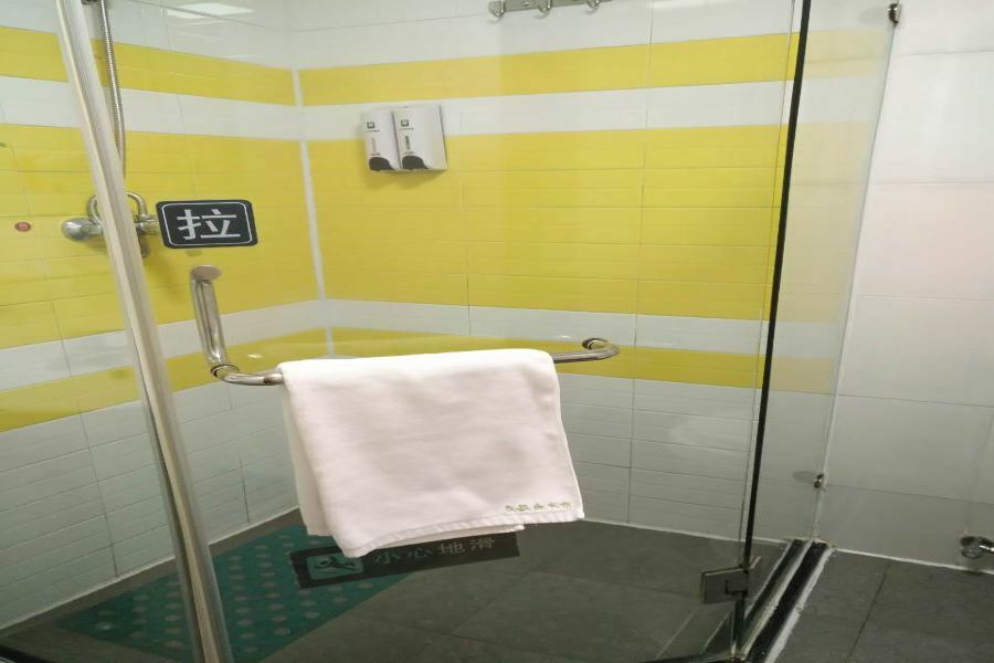 7Days Inn Guiyang Sha Chong South Road Guiyang (Guizhou) Exterior foto