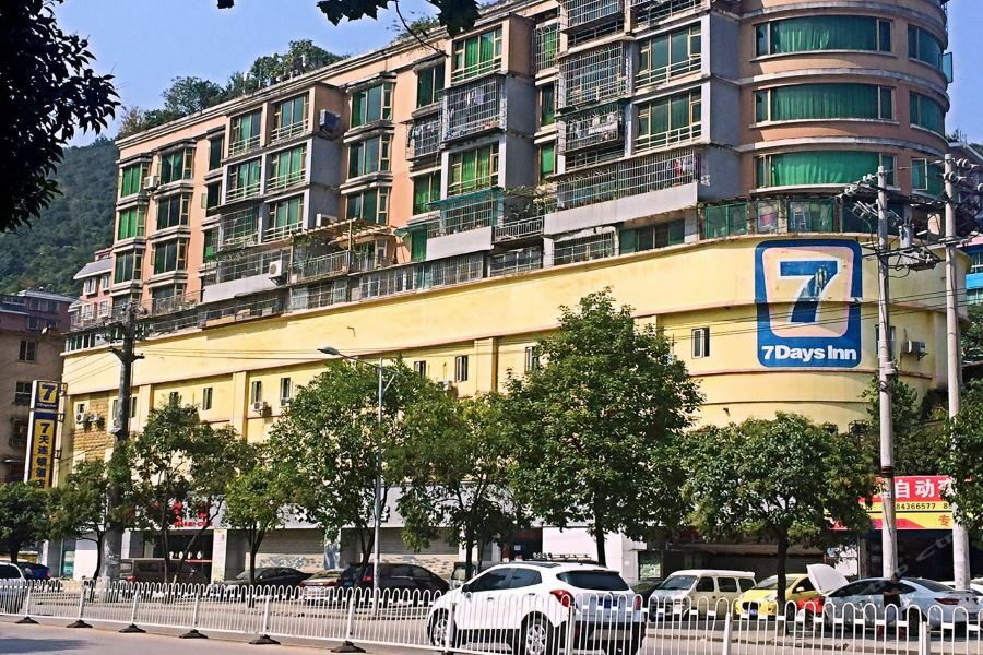 7Days Inn Guiyang Sha Chong South Road Guiyang (Guizhou) Exterior foto